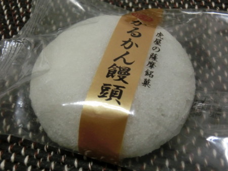 f:id:imawac:20141129190953j:image:w360
