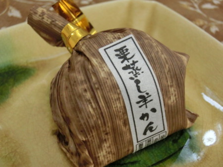 f:id:imawac:20150101103634j:image:w360
