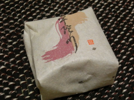 f:id:imawac:20150105212645j:image:w360