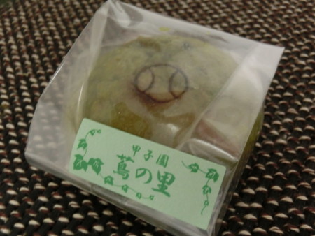 f:id:imawac:20150330201721j:image:w360