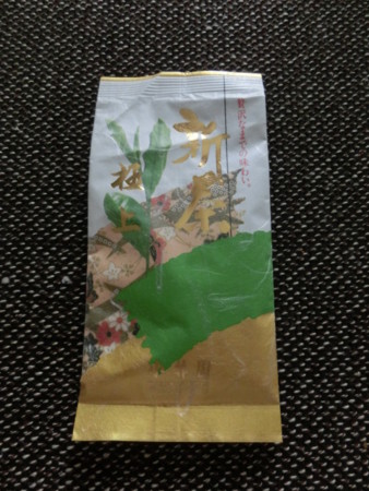 f:id:imawac:20150523173556j:image:w240