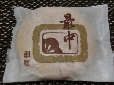 f:id:imawac:20150525185534j:image:w360