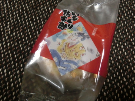 f:id:imawac:20150705194636j:image:w360 f:id:imawac:20150705194636j:image:w360