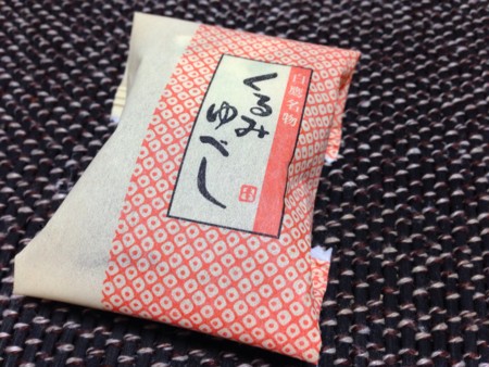 f:id:imawac:20151114094254j:image:w360