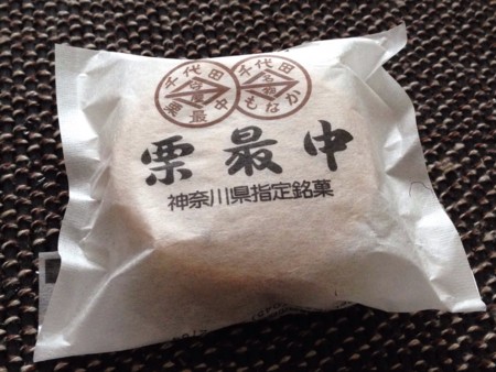 f:id:imawac:20160402221513j:image:w360