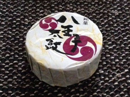 f:id:imawac:20160410171606j:image:w360
