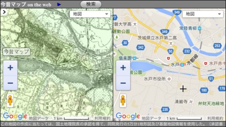 f:id:imawac:20160411232108j:image:w360 f:id:imawac:20160411232108j:image:w360