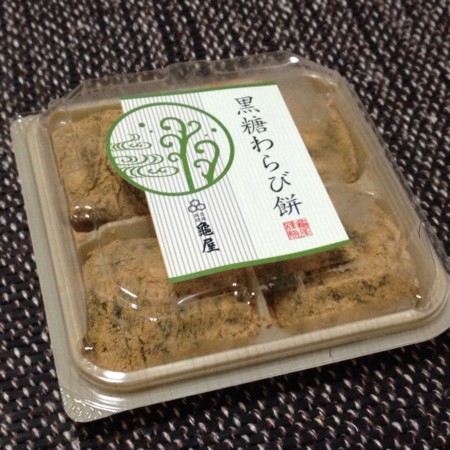 f:id:imawac:20160723213341j:image:w360