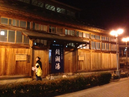 f:id:imawac:20161206190801j:image:w360