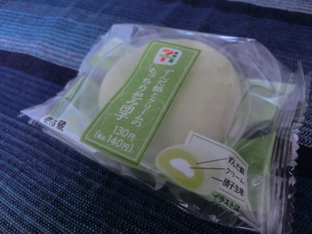 f:id:imawac:20180303115559j:image:w360