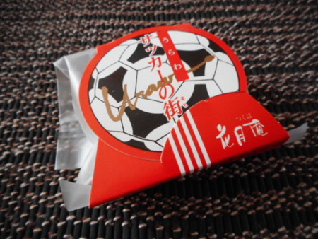 f:id:imawac:20180503103845j:image:w360