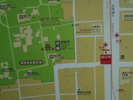 f:id:imawac:20180512103707j:image:w360