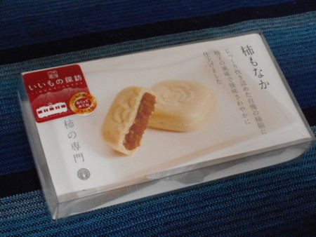 f:id:imawac:20180804164645j:image:w360
