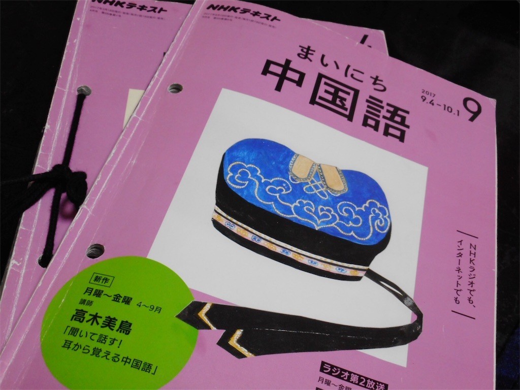 f:id:imawac:20190317233919j:image
