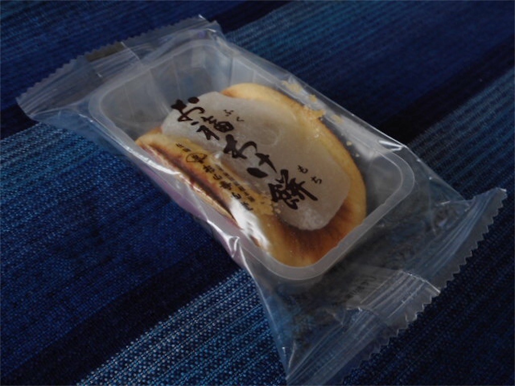 f:id:imawac:20190323212657j:image