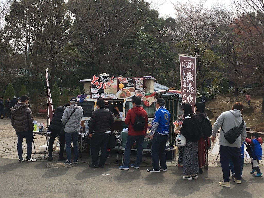 f:id:imawac:20190330190745j:image