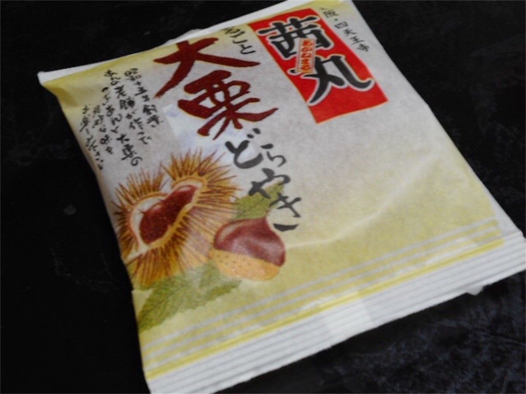 f:id:imawac:20190331195417j:image