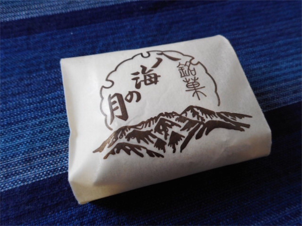 f:id:imawac:20190429120110j:image