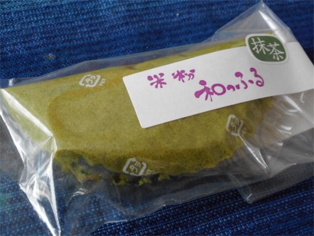 f:id:imawac:20190503161749j:image