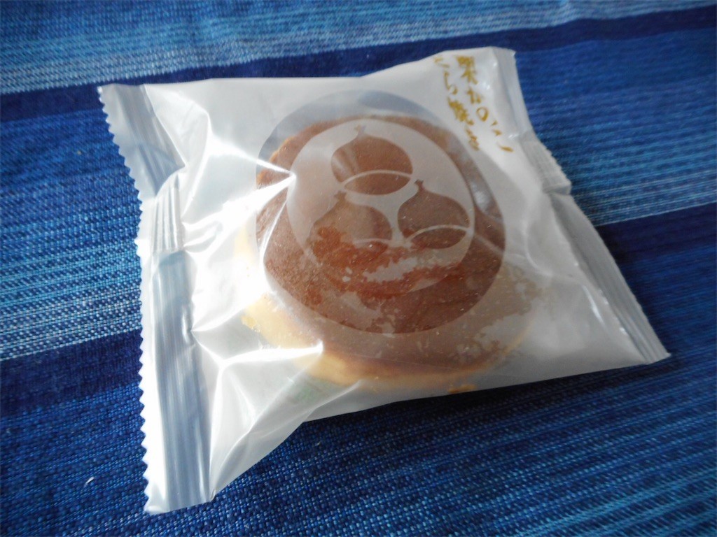 f:id:imawac:20190517183152j:image