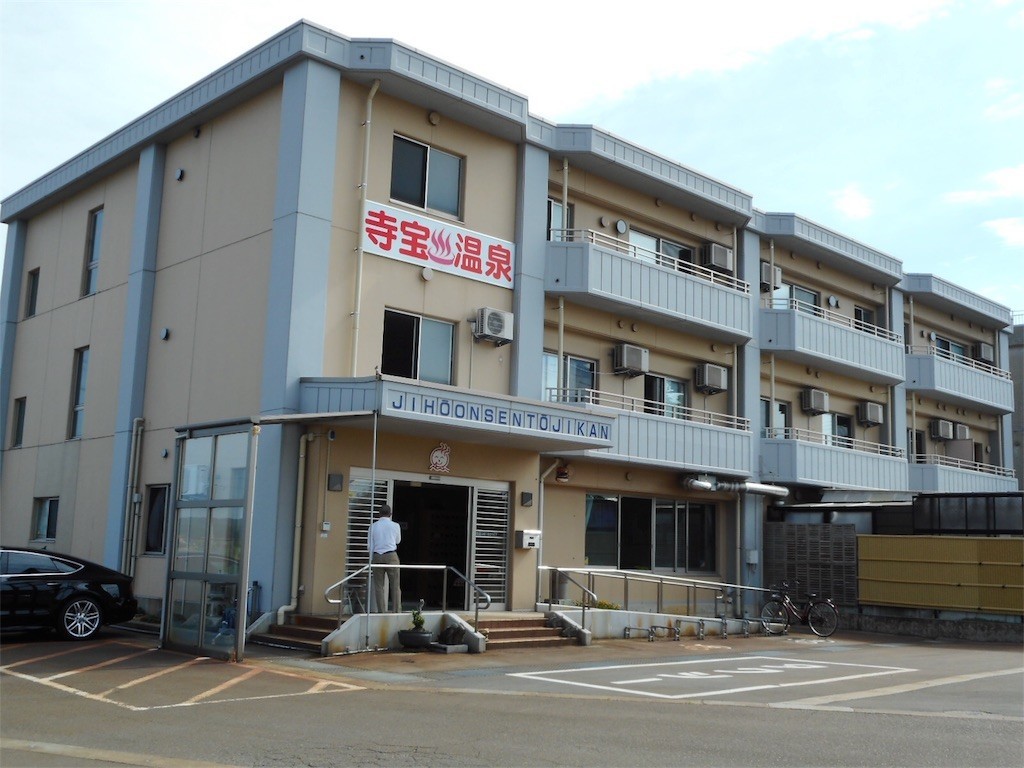 f:id:imawac:20190528195154j:image