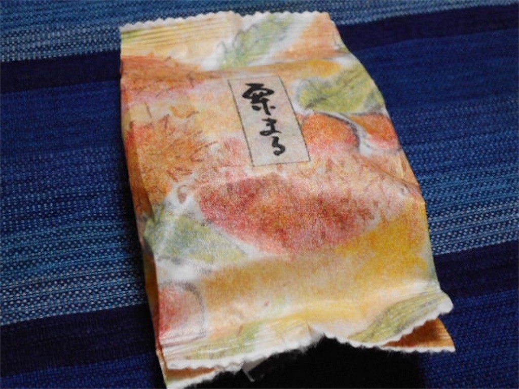 f:id:imawac:20191109120236j:image