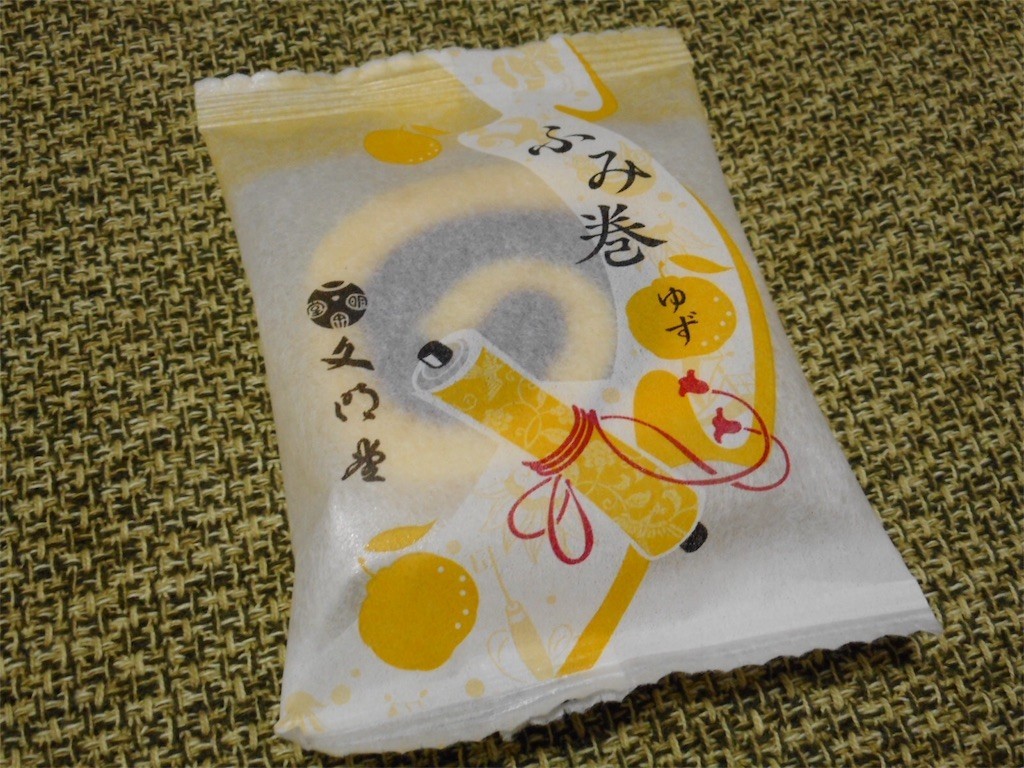 f:id:imawac:20200414222841j:image
