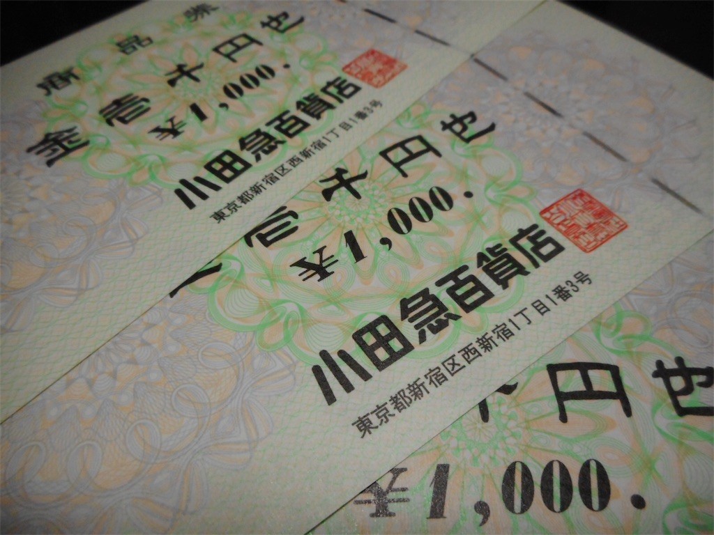 f:id:imawac:20200418203444j:image