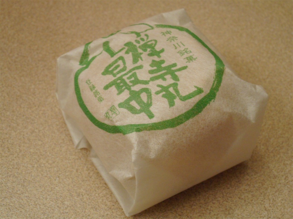 ぜんじまる☆ 禅寺丸本舗 禅寺丸最中 - 武蔵の国の備忘録（サッカー、和菓子、山登り