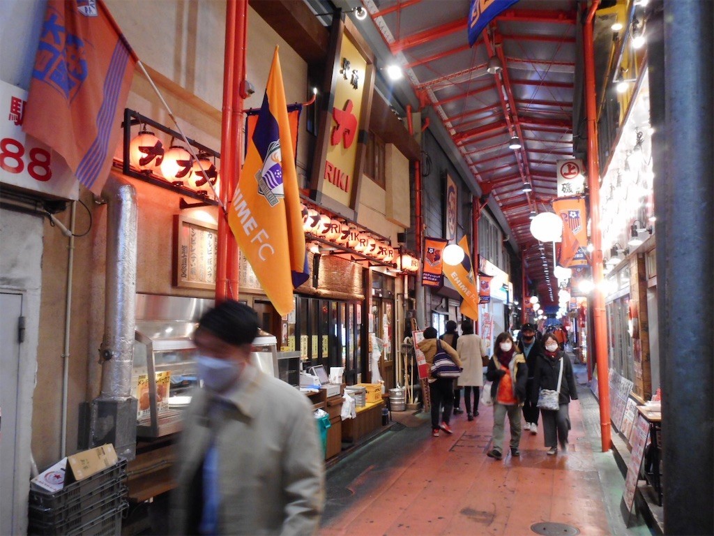 f:id:imawac:20201205182219j:plain
