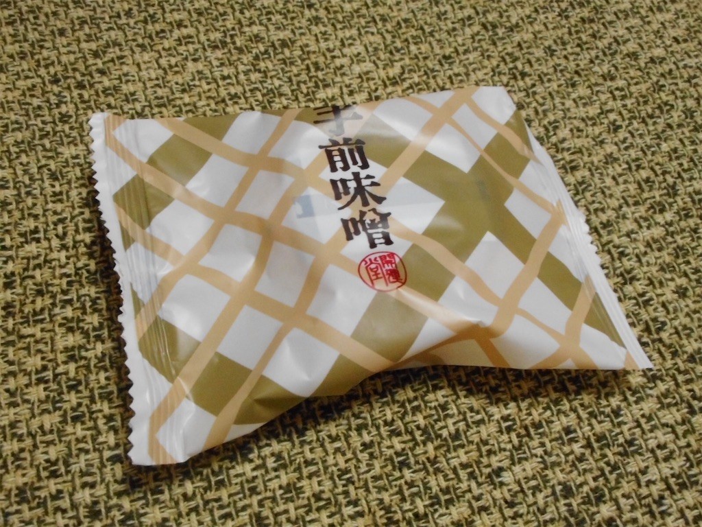 f:id:imawac:20201229232710j:plain
