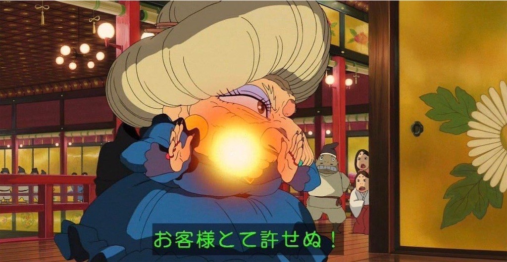 f:id:imawac:20201230094922j:plain