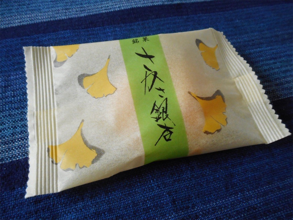 f:id:imawac:20210210205355j:plain