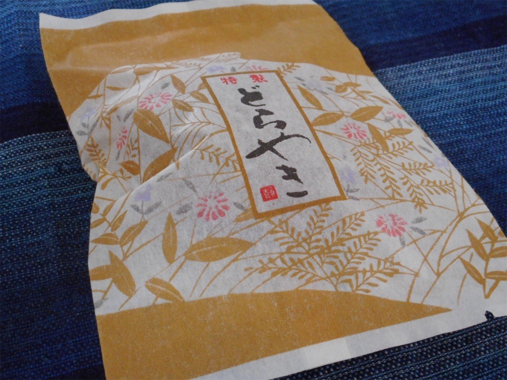 f:id:imawac:20210510193021j:plain