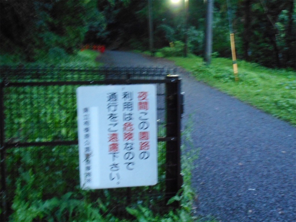 f:id:imawac:20210530195318j:plain