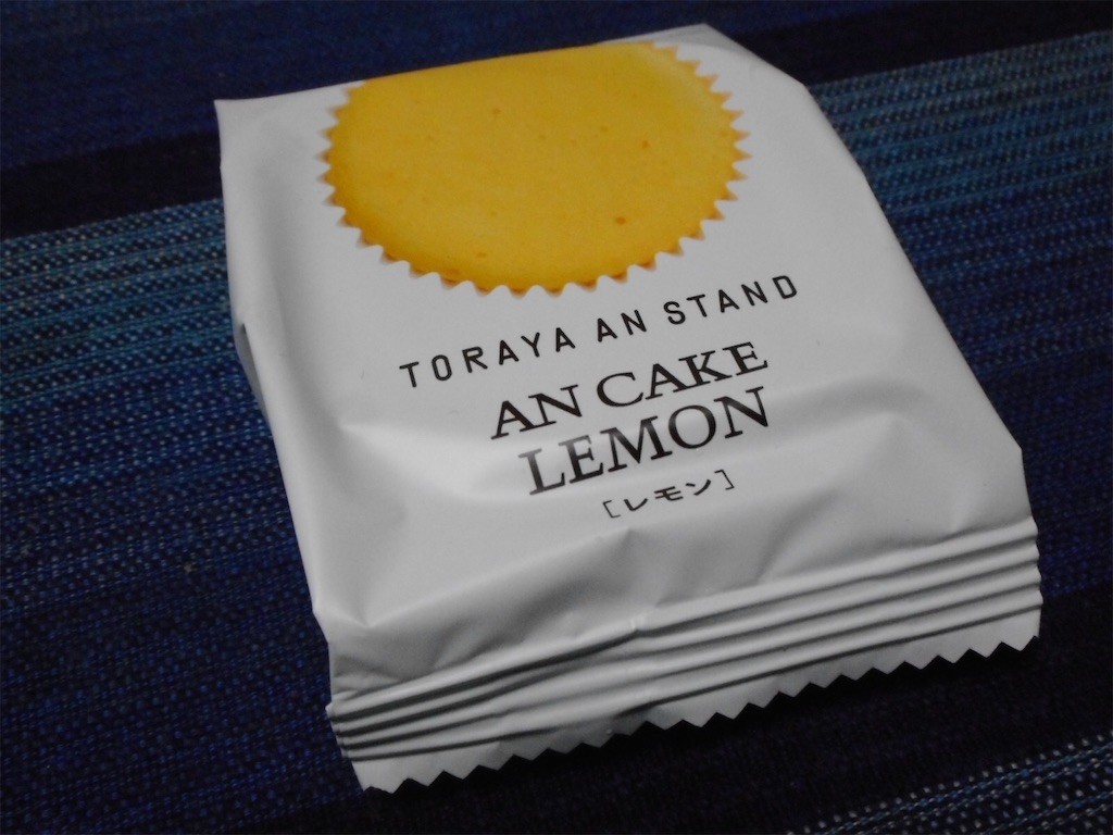 f:id:imawac:20211119195604j:plain