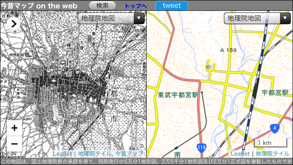 f:id:imawac:20211231214556p:plain