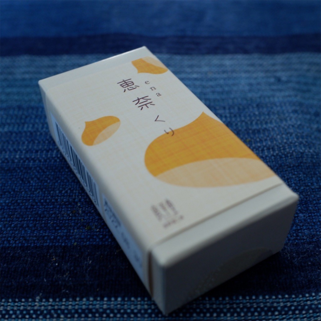 f:id:imawac:20220108102232j:plain