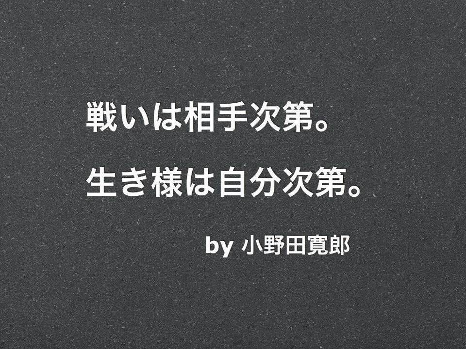 f:id:imawoikiru2202:20170301142054j:plain f:id:imawoikiru2202:20170301142054j:plain