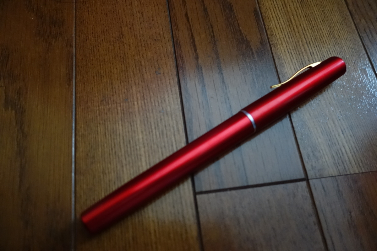 f:id:imayoi:20190827194936j:plain