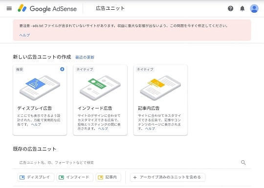 f:id:imbroke:20190603210148j:plain f:id:imbroke:20190603210148j:plain