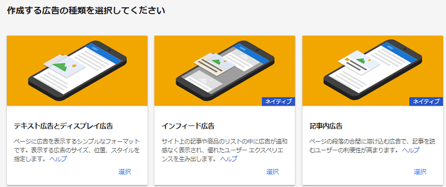 f:id:imbroke:20190603211709p:plain f:id:imbroke:20190603211709p:plain