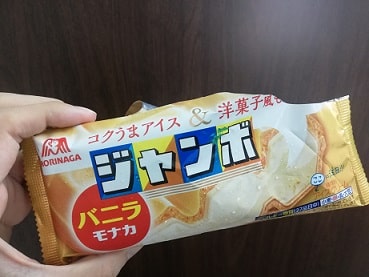 f:id:imbroke:20190820212425j:plain f:id:imbroke:20190820212425j:plain