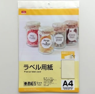 f:id:imbroke:20191002225019j:plain f:id:imbroke:20191002225019j:plain