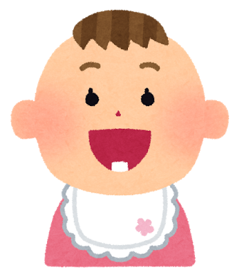 f:id:imdestiny:20160905164942p:plain f:id:imdestiny:20160905164942p:plain