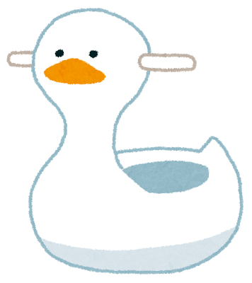 f:id:imdestiny:20160912180301p:plain f:id:imdestiny:20160912180301p:plain