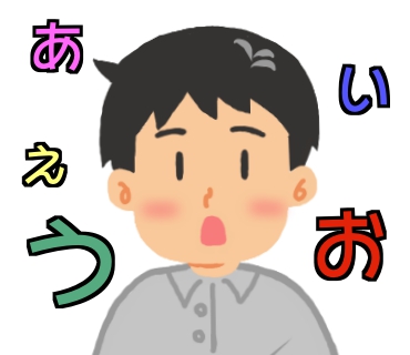 f:id:imdestiny:20161006151105j:plain f:id:imdestiny:20161006151105j:plain