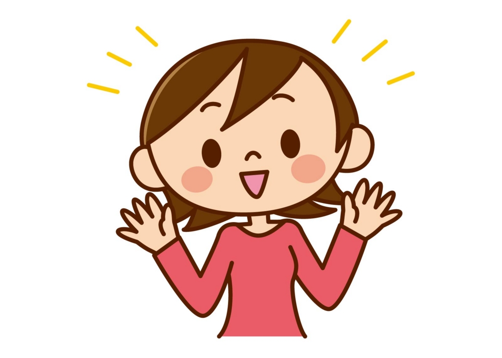 f:id:imdestiny:20161101114813j:plain f:id:imdestiny:20161101114813j:plain