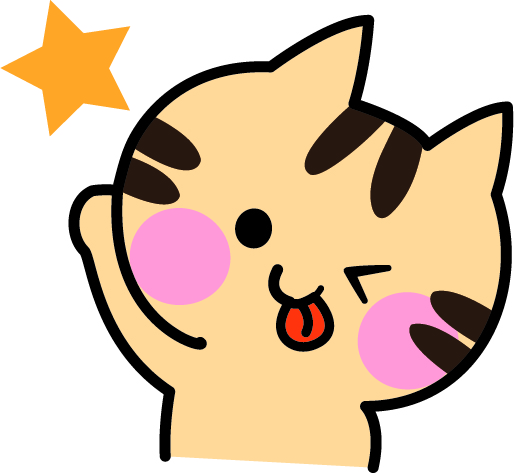 f:id:imdestiny:20161114142028j:plain f:id:imdestiny:20161114142028j:plain