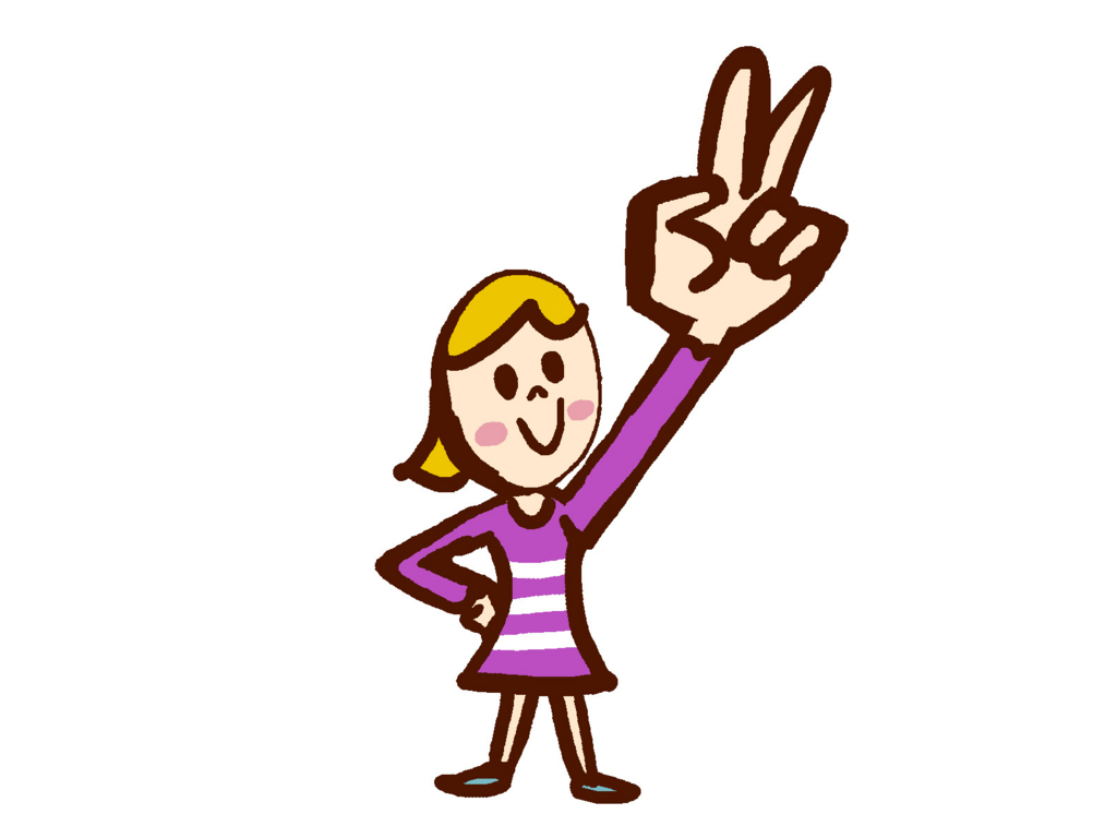 f:id:imdestiny:20161117152247j:plain f:id:imdestiny:20161117152247j:plain